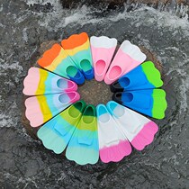 Swimming fins for adults and children freestyle snorkeling training fins universal swimming T butterfly fins diving suit