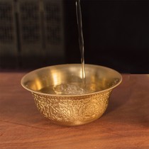 Offer Buddha water cup in front of the Buddha. Eight offerings of pure water and holy water. Eight w auspicious God of Wealth Guanyin water supply cup. Seven offering bowls. Copper offering cup.