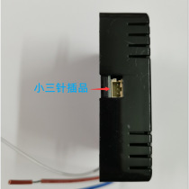 Ceiling fan light remote control 100W receiving controller driver accessories QH-YT140W ceiling fan wick