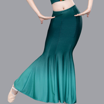 Nouveaux vêtements de performance de danse Dai jupe dentraînement féminine vêtements de performance ethnique jupe en queue de poisson uniforme dexamen de danse de paon