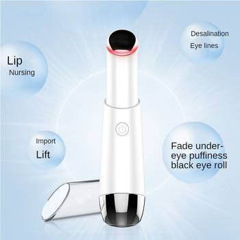 ແນະນຳ Electric Eye Massager Anti Wrinkle Eye Massage Anti Agin