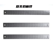 Automotive sheet metal data recovery repair file fish scale file double hole aluminum plate file arc semicircular file elevator track file