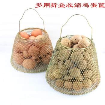 Small metal carrying basket fruit basket egg basket portable egg cage foldable shrink basket storage basket