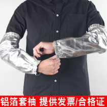 Spot Speed Hair Aluminum Foil High Temperature Resistant Sleeve Industrial Protection Cuff Armguard Arm Insulation Anti-Rover Flame Retardant