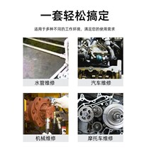 14-piece set of dual-purpose wrench ratchet 72-tooth Dafei quick wrench 14-piece set of ratchet wrench set