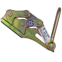 Power steel strand forged g double peach wire clamp electrician cable clamp tensioner wire guide multi-function tightening wire