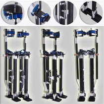 Aluminum alloy stilts can be customized as retractable tripods decoration artifacts horse stools clown tables P tools stage performance factory direct
