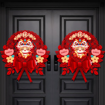 Sufa New Year of the Dragon New Year Spring Couplets Home Spring Festival New Year Blessing Door Stickers Arrangement Decorative Supplies Magnetic Couplets