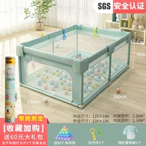 Sufa fence guardrail baby crawling on the ground toddler fence baby indoor home climbing mat childrens game safety