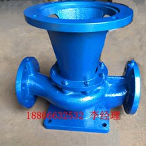 Shandong Boshan Water Pump Heating Vertical Split Pipe Pump Heating Pump Accessories Water Pump Mechanical Seal