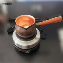 甘肃罐罐紫铜茶罐手工加厚紫铜公道杯煮茶分茶器加热电炉子一整套