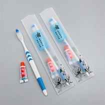 Hotel customized disposable toothbrush toothpaste frosted soft film waterproof bag soft bristle toothbrush manufacturer direct sale