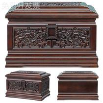 Bone Ash Box Funeral Ff Supplies Black Sandalwood Solid Wood Moving Graves Men And Women With Suboxbone Ash Tan Moisture-Proof Anti-Insect Prevention