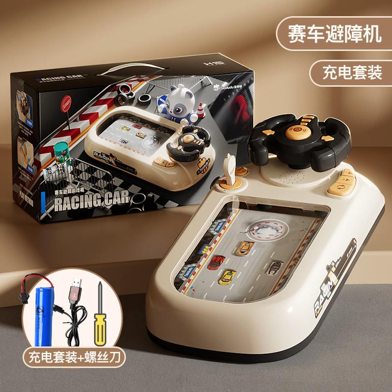 Manufacturer manufacturer 2023 new analog dynamic racing toy children baby boy U child cartoon cute trespass-Taobao