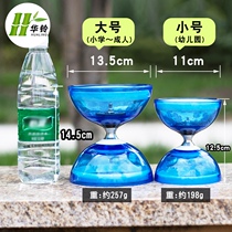 Hualing diabolo small e students special 5-bearing double-headed beginners children and the elderly fitness diabolo specializes in pulling bells