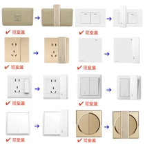 神器灯贴新型免布线k关销款懒人促2023无线遥控开关床头家用随意