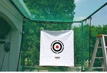 Global Shopping FS (1 5*1 5 meters) Golf Practice Net Hitting Cloth Bullseye Golf Special Sail