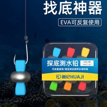 Sea fishing bottom finding lead 50g j boat rock water test 20g lake library bottom lead drop 30g shore rock lure drift adjustment 40