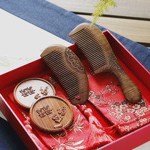 Valentines Day gift for girlfriend comb for massaging head meridian and protecting long hair home portable styling internet celebrity pair comb