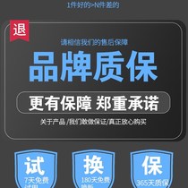 Monolithic slotting machine brushless high-power concrete cutting machine one-time molding dust-free water and electricity installation wall cutting machine