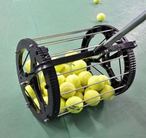 Eisenwei Tennis Ball Pickup Multi-Ball Frame Trainer Collection Basket N Tennis Supplies Automatic Ball Pickup Basket