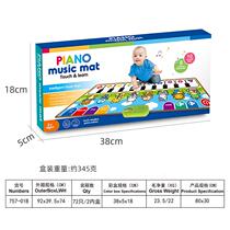 Childrens music blanket toy piano dancing pedal piano early education puzzle game electronic baby mat multi-functional crawling