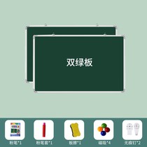Blackboard hanging whiteboard home children magnetic teaching training small blackboard single double sided teacher graffiti green board office