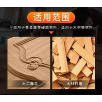 Angle grinder wood file woodworking polishing wood carving tool polishing tea tray round grinding wheel sharpening woodworking saw wood file