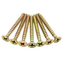 High-strength fiberboard nail cross countersunk head yellow zinc self-tapping screw plus hard flat head wood screw dry X wall nail M4M5