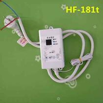 High-end electric heating kang thermostat electric heating p kang board switch heating film controller electric heating kang mute digital single and double