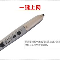 Laser Page-turning Pen Remote Control Teach Whip Infrared Computer Projector Whiteboard Bluetooth 2 4GY Wireless Pen Type Mouse