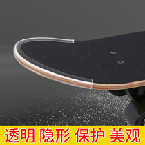Lu Chong scooter anti-collision strip professional glue-free all-inclusive land surfboard scooter special protective strip skateboard