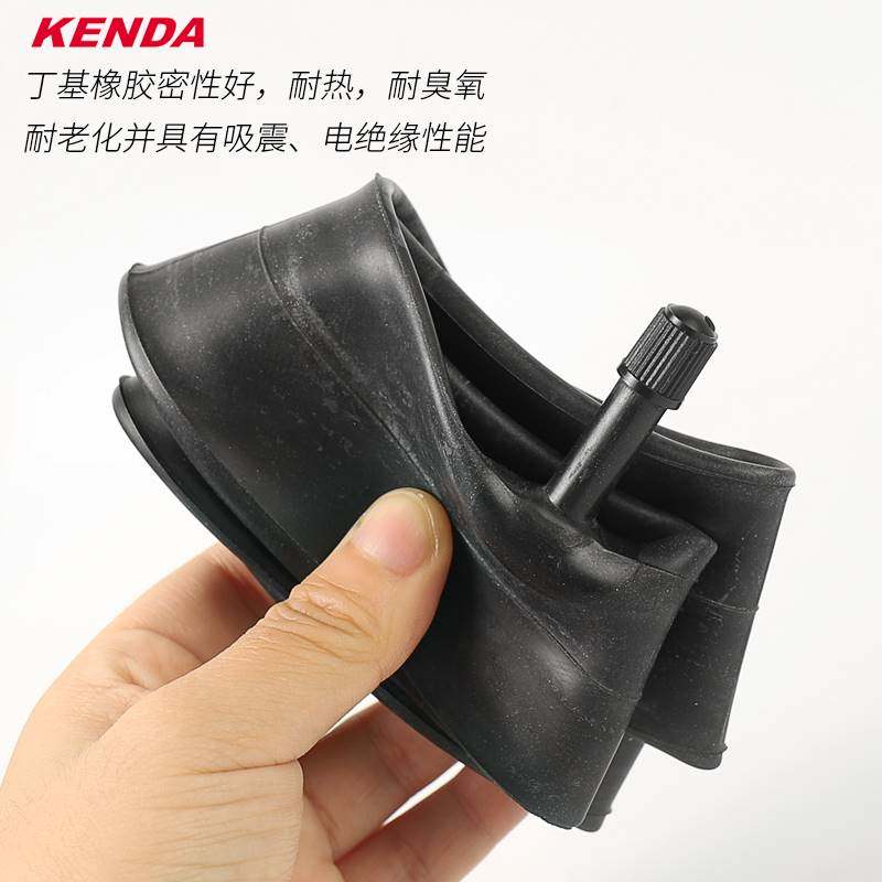Built up KENDA climbing bike inner tube inner tube with 27 5 inch 1 95 2 1 2 3 beauty Pharmouth Universal Tire-Taobao