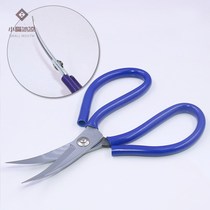 Speed - hair alloy steel elbow cutting head cutting industrial scissors curved elbow shoes are large