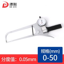 Made of straight up thick belt gauge card outer caliper 0-50 high-precision dial indicator accessories bend tester non-standard