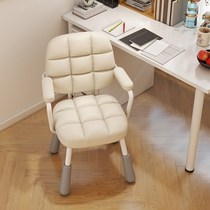 Chair desk chair home girls bedroom computer chair learning writing chair college dormitory small space back stool