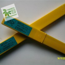 Ha Ye Huang Box Woodworking Planer Hard W6 High Speed ​​Steel HSS Pressure Planing Planing Blade Hardwood Planing Planing Blade