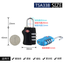 TSA customs password lock overseas travel trolley suitcase backpack lock customs clearance lock zipper lock TSA password padlock