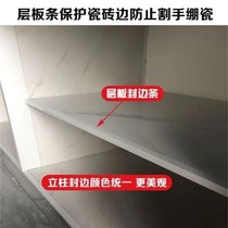 Returns and exchanges are not supported. Accessories: 1 2 ceramic tile cabinets large mountain trough full set of aluminum alloy combined frame extra thick one