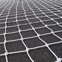 Bold 5 5MM container protection net various site fence container container net 20 feet high cabinet flat cabinet net