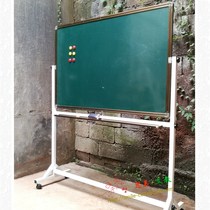 Training teaching school magnetic blackboard green board whiteboard mobile flip vertical wheeled double-sided bracket type 80*120