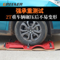 Sufa Car Repair Lying Board Car Repair Skateboard Professional Thickened 36-inch 40-inch Sleeping Board Car Chassis Car Repair Car Insurance