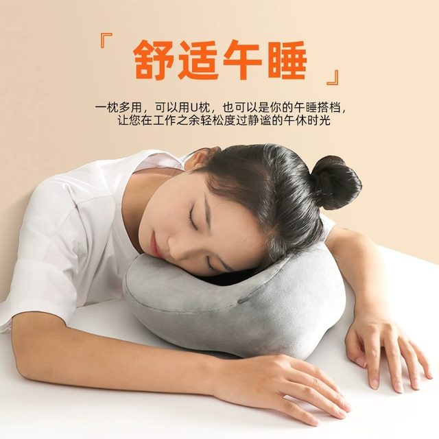 Memory Foam ໝອນຄໍຮູບຊົງຕົວ U-shaped o ໝອນ ໝອນ ລົດໄຟ ເຮືອບິນເດີນທາງຫ້ອງການ ນອນໝອນຄໍ Portable