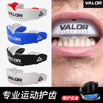 Direct selling boxing mouth guard mens basketball fighting mouth guard sports Sanda protective gear childrens taekwondo tooth guard