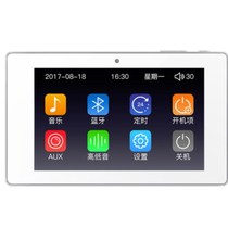 Bluetooth 5-inch background h music host 485 protocol smart home system ceiling-mounted wall speaker amplifier