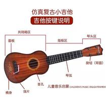 High-end childrens small guitar ukulele wood grain four strings boy girl baby toy beginner instrument