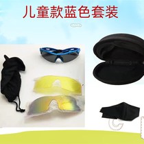 speed skating glasses skating glasses windproof glasses