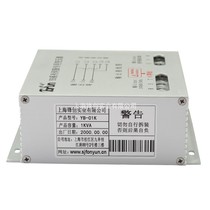 YB series servo special electronic transformer 380V to 220V turn three-phase servo transformer