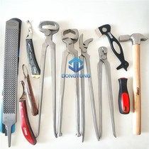 Imported hoof trimming tool set hoof shearing pliers nail pressing pliers nail pulling pliers hoof knife hoof hammer stable supplies