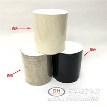 Special leak-proofing waterproof tape strong adhesive tape water pipe leak-proofing tape spot sale at low price